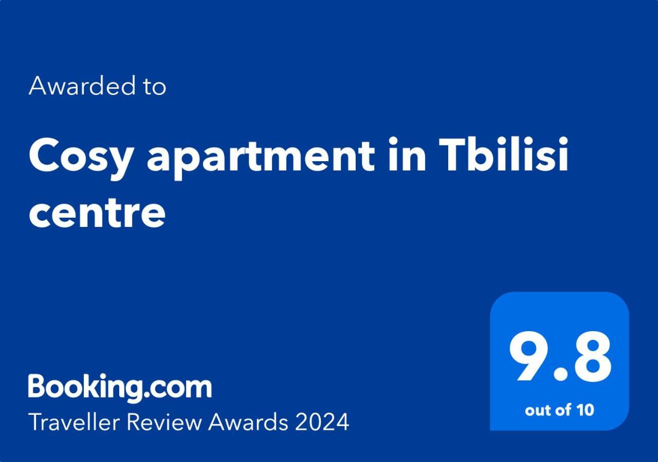 Cosy Apartment In Tbilisi Centre Екстериор снимка